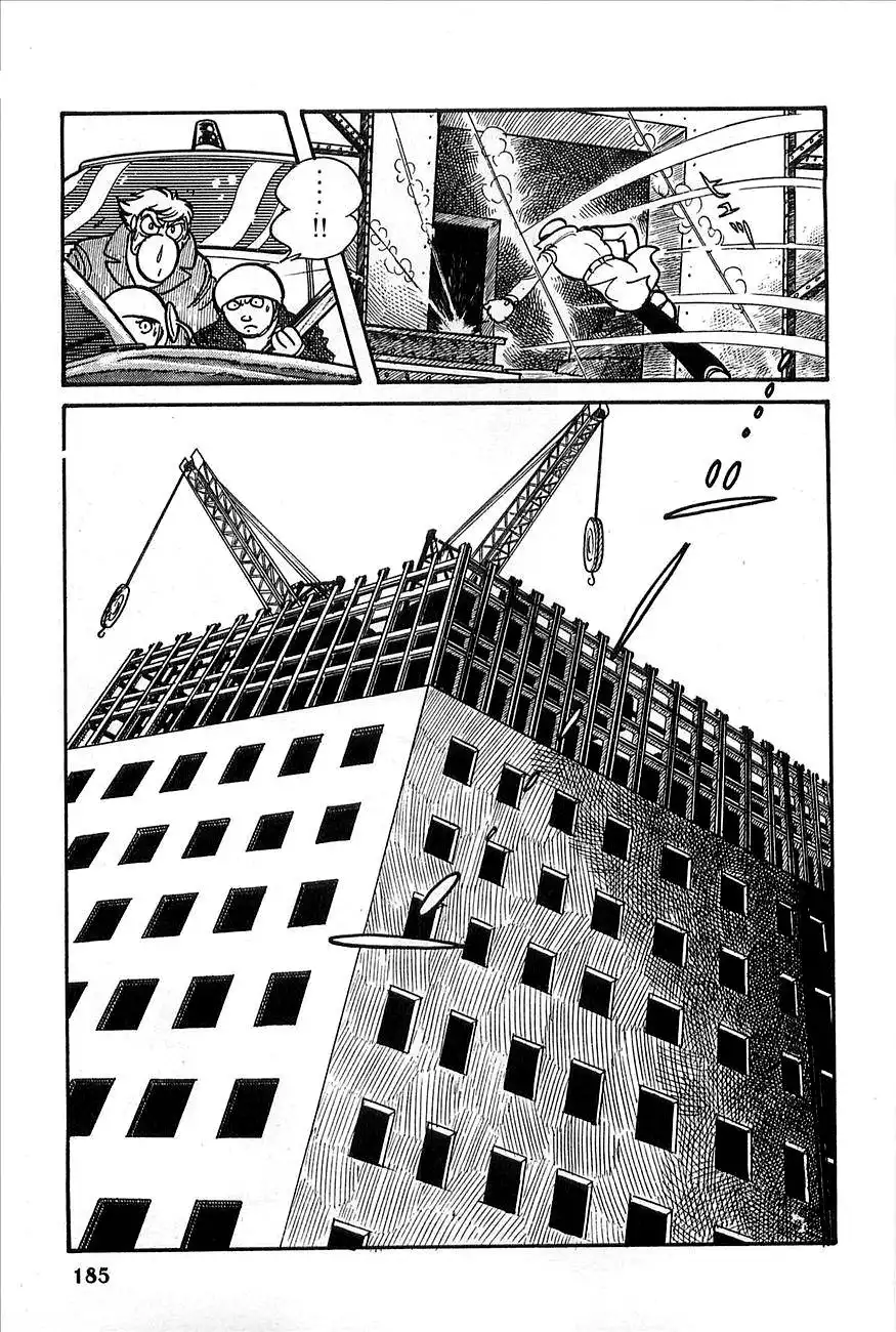 Robot Keiji Chapter 8 10